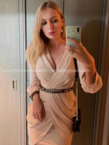 Снежанна